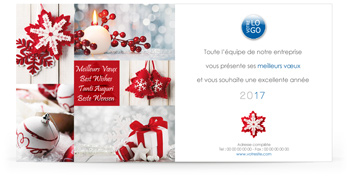 Signature mail C1336