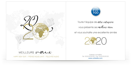 Signature mail C2006