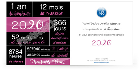 Ecard fixe C2014