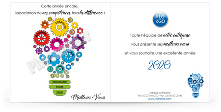 Ecard fixe C2020