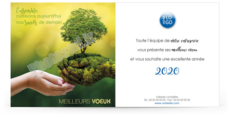 Signature mail C2022