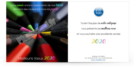 Ecard fixe C2030