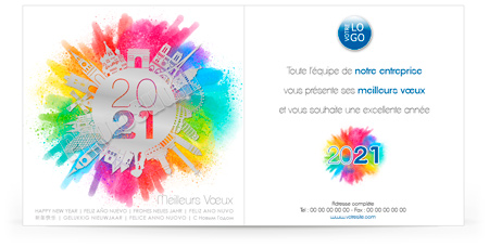 Ecard fixe C2110