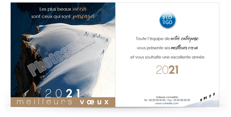 Ecard fixe C2127