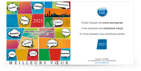 Signature mail C2131