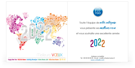 Ecard fixe C2201