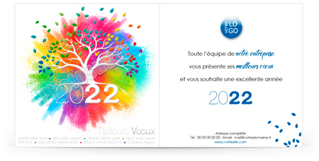 Signature mail C2208