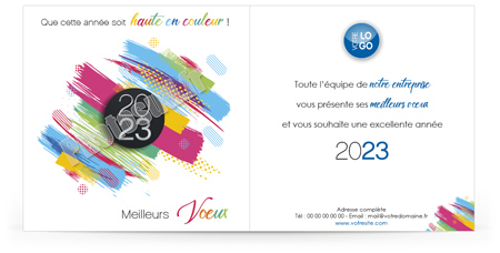 Signature mail C2302