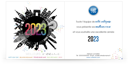 Ecard fixe C2305