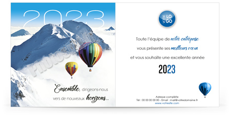 Signature mail C2321