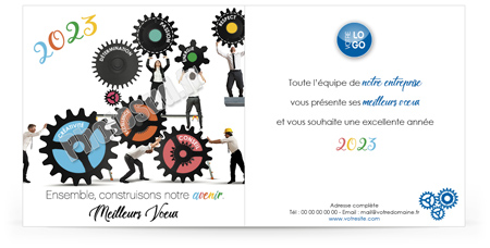 Ecard fixe C2328