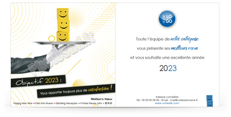 Ecard fixe C2329