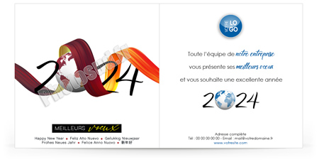 Ecard professionnelle C2406