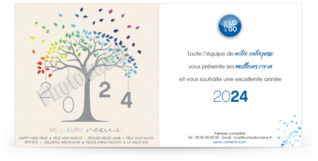 Ecard professionnelle C2407