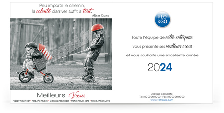 Ecard professionnelle C2414