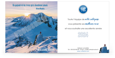 Ecard professionnelle C2425