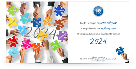 Ecard professionnelle C2426