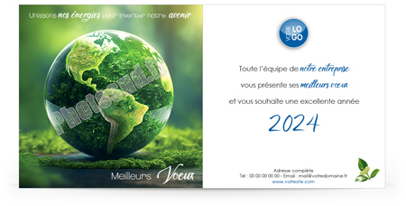 Signature mail C2428