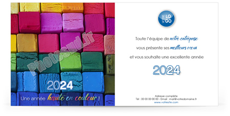 Ecard professionnelle C2429