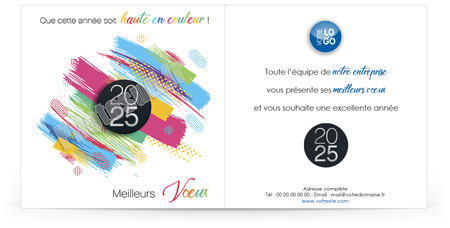 Ecard professionnelle C2502