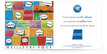 Ecard professionnelle C2504