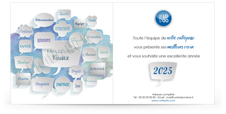 Ecard professionnelle C2509