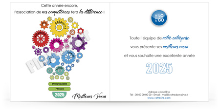 Ecard professionnelle C2510