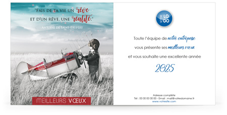 Ecard professionnelle C2514