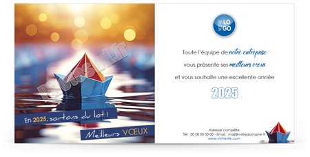 Ecard professionnelle C2515