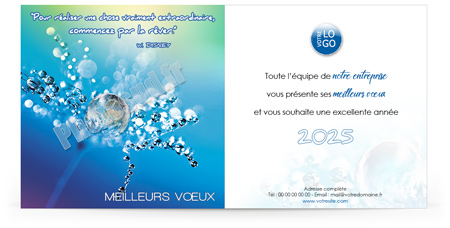 Ecard professionnelle C2516