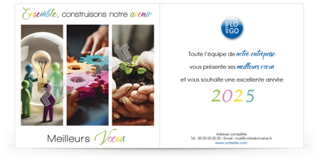 Ecard professionnelle C2526