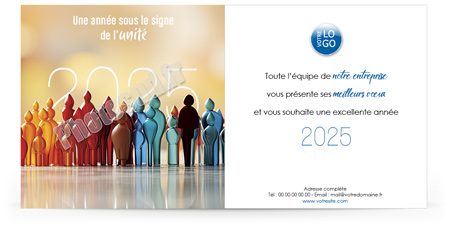 Ecard professionnelle C2529
