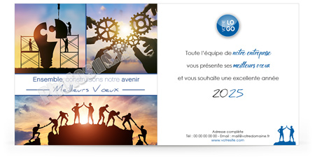 Ecard professionnelle C2530