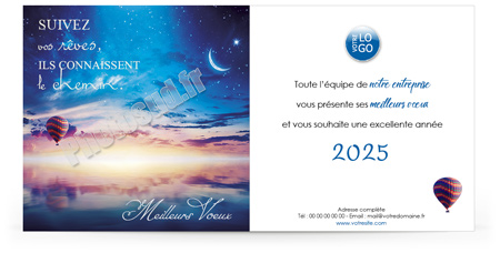 Ecard professionnelle C2532