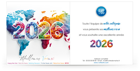 Signature mail C2601