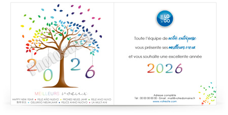 Ecard professionnelle C2602