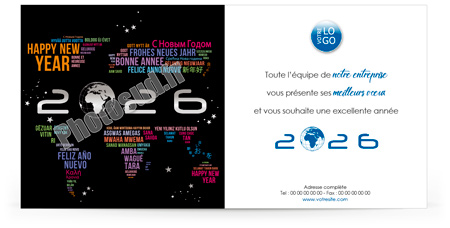 Ecard professionnelle C2603