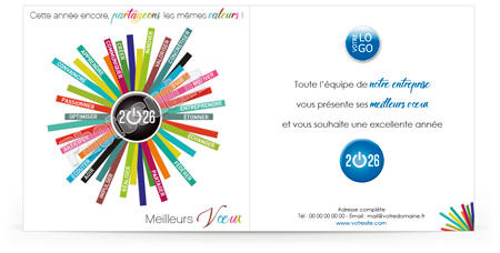 Ecard professionnelle C2605