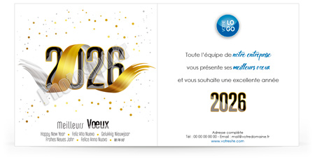 Ecard professionnelle C2606