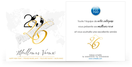 Ecard professionnelle C2608