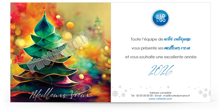 Signature mail C2612