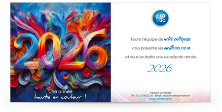Signature mail C2613