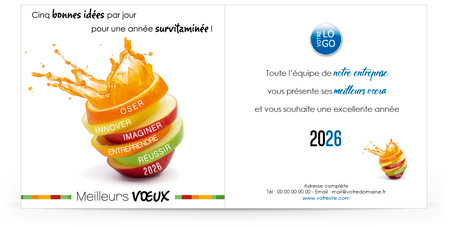 Signature mail C2614