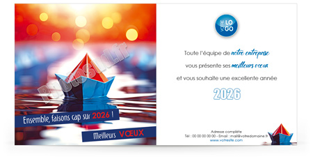 Signature mail C2617