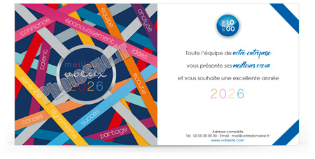 Ecard professionnelle C2620