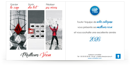Signature mail C2621