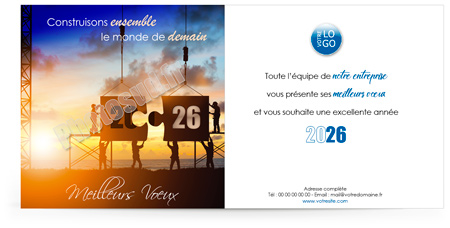 Ecard professionnelle C2622