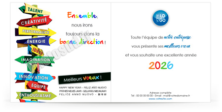 Ecard professionnelle C2625