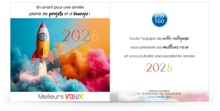 Ecard professionnelle C2632