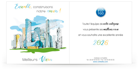 Signature mail C2634